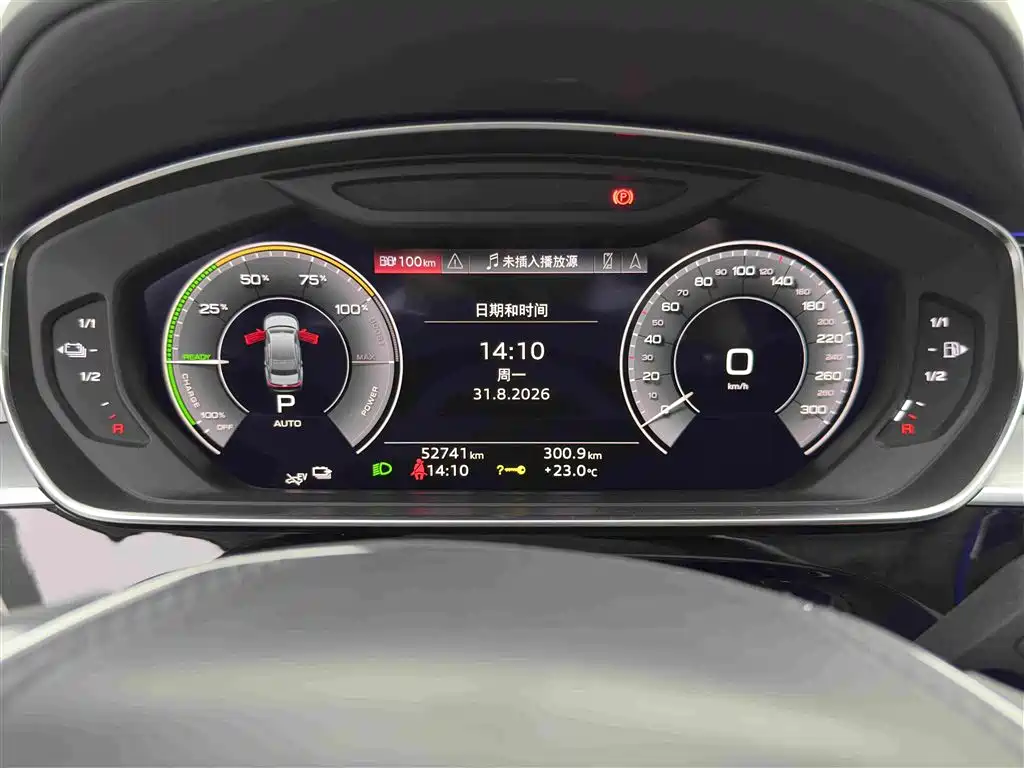 Audi A8 New Energy — миниатюра 19