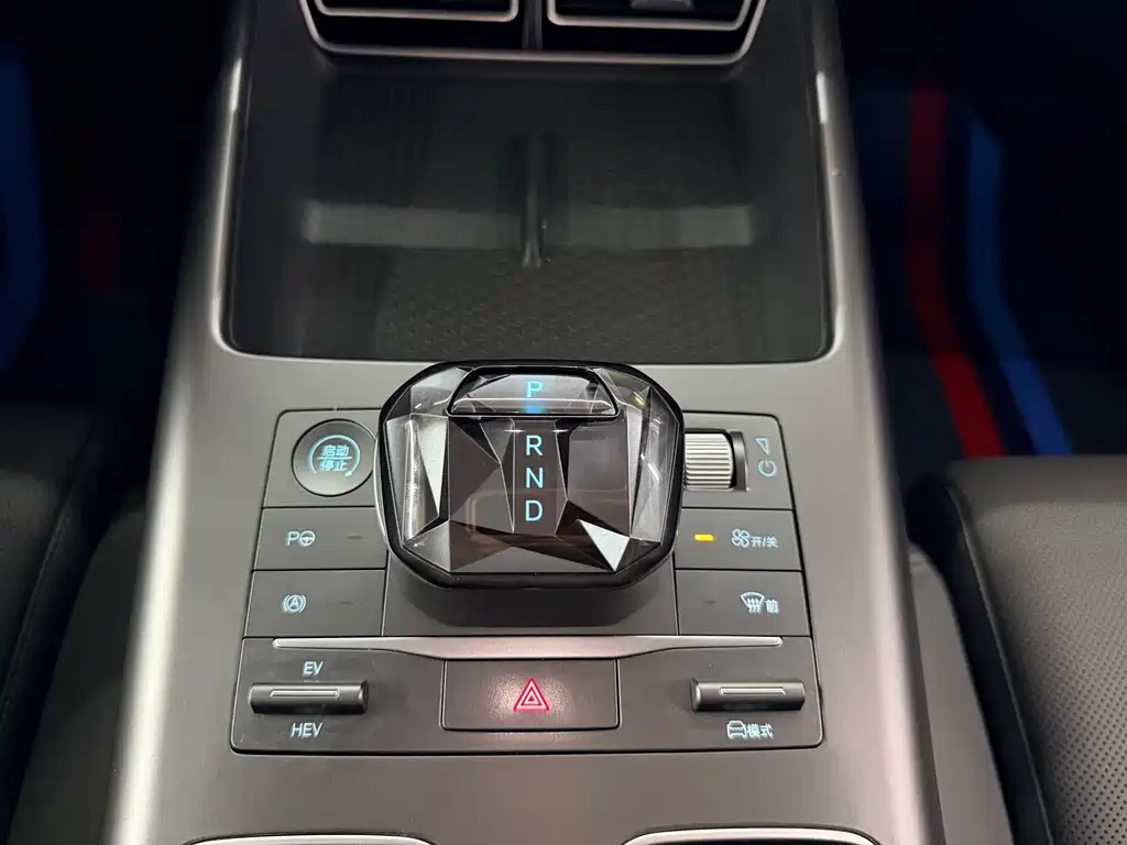 BYD Pro New Energy - фото 6