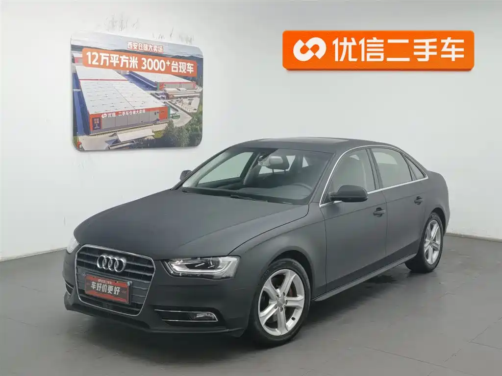 Audi A4L 2015