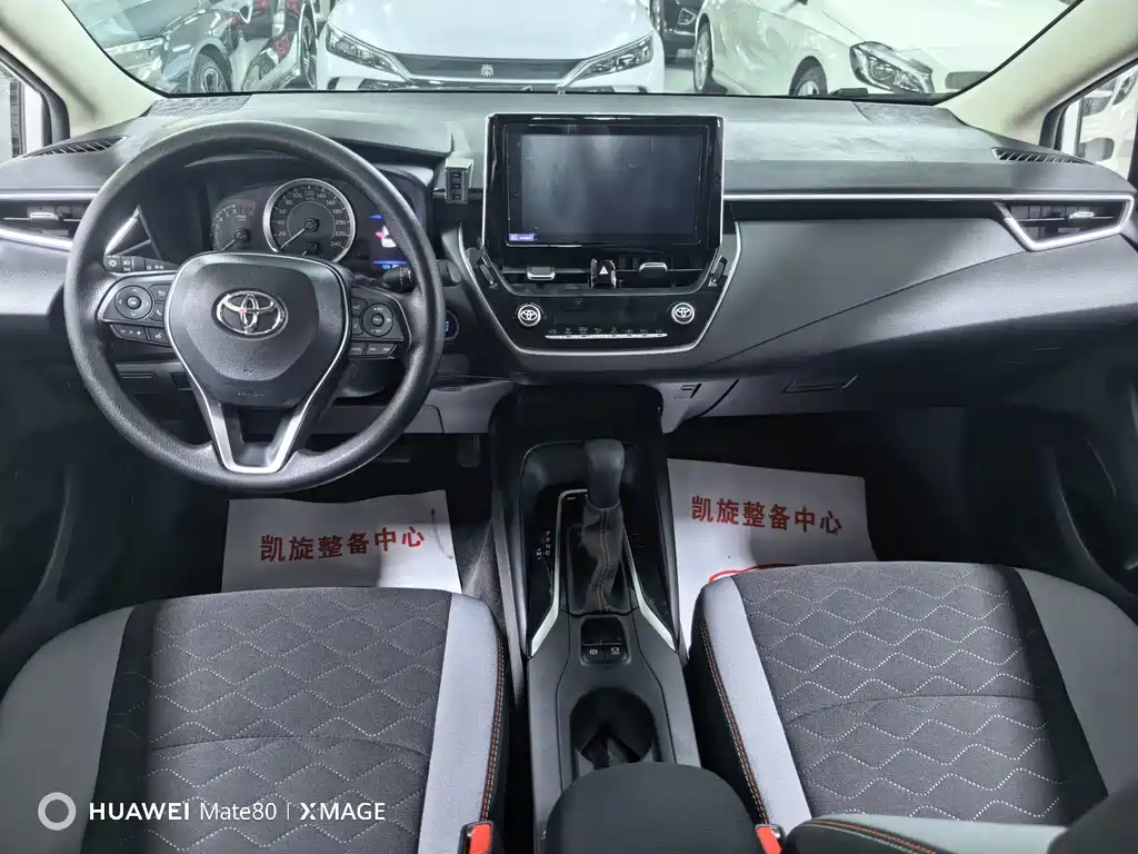 Toyota Corolla — миниатюра 9