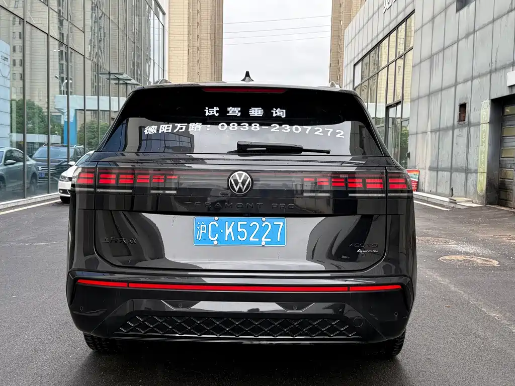 Volkswagen Teramont — миниатюра 8