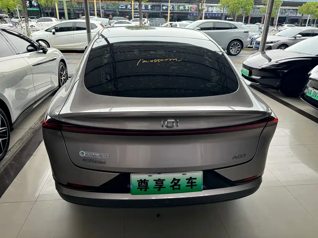 Qiyuan Qiyuan A07 — миниатюра 4