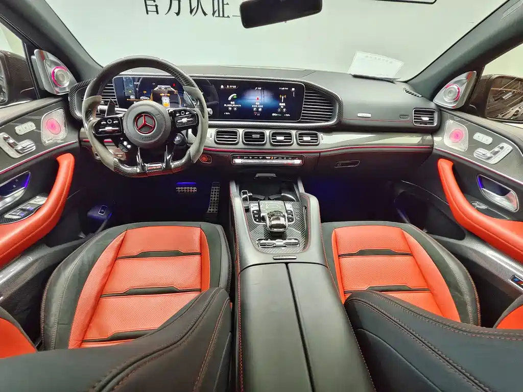 Mercedes-Benz GLE Coupe AMG — миниатюра 11