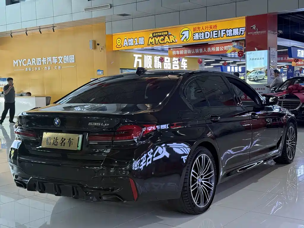 BMW 5 Series 5 2022 535Le M Sport