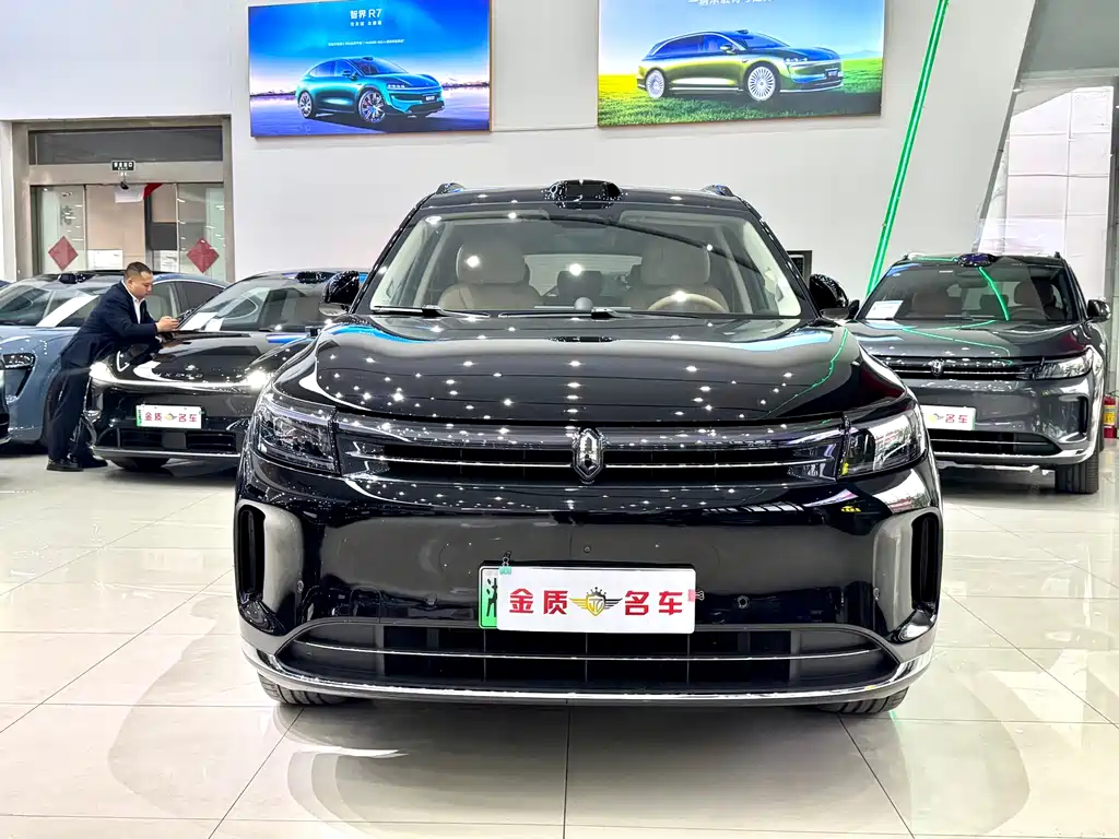 AITO ASK THE WORLD M7