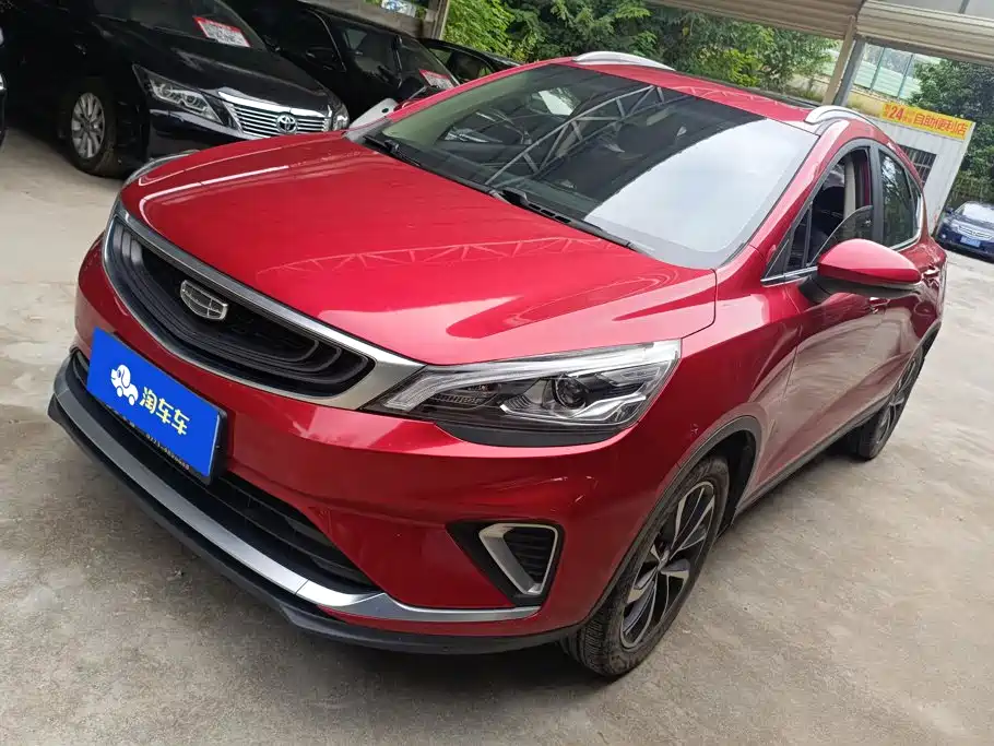 Geely Emgrand GS