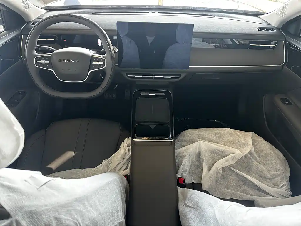 Roewe i6 — миниатюра 8