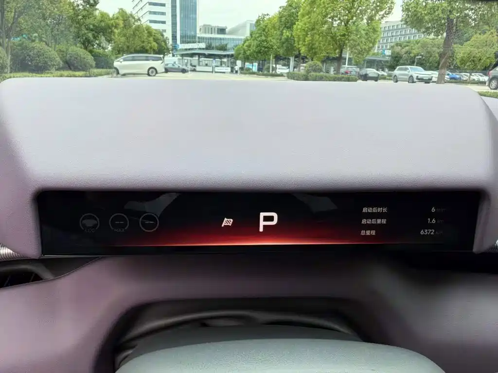 XPeng P7 — миниатюра 7