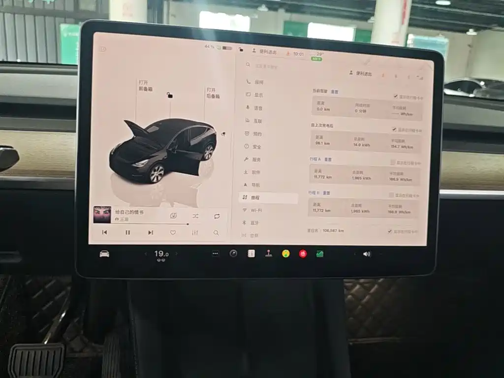 Tesla Model Y — миниатюра 13