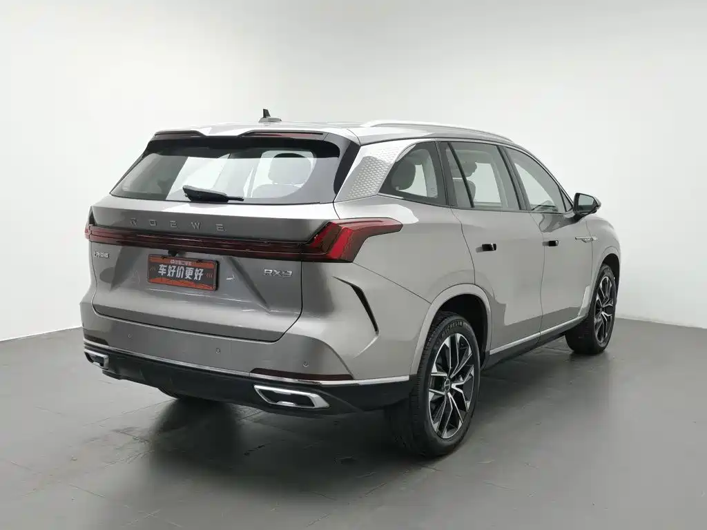 Roewe RX9 — миниатюра 2