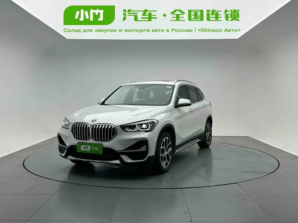 BMW X1 2020