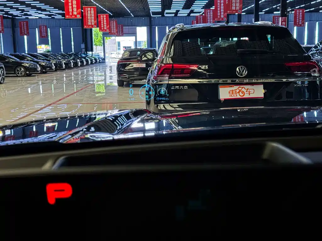 Haval Raptor PHEV 2026 Hi4 150 Ultra