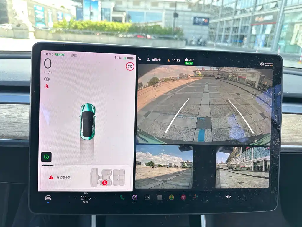 Tesla Model 3 — миниатюра 9