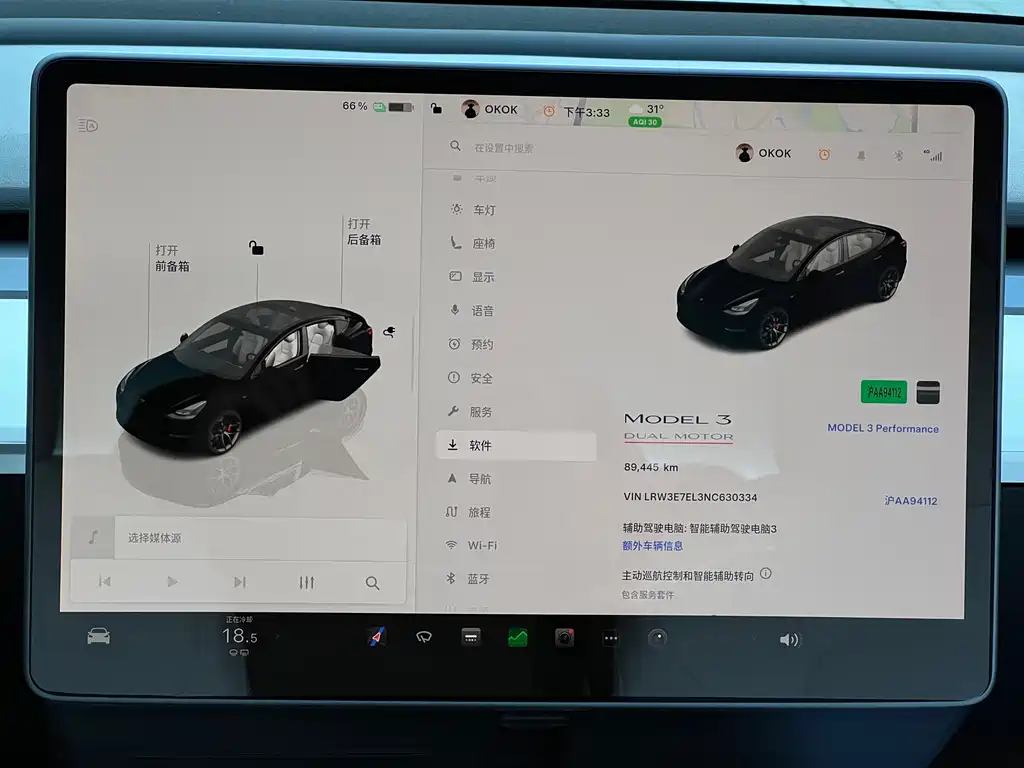 Tesla Model 3 — миниатюра 17