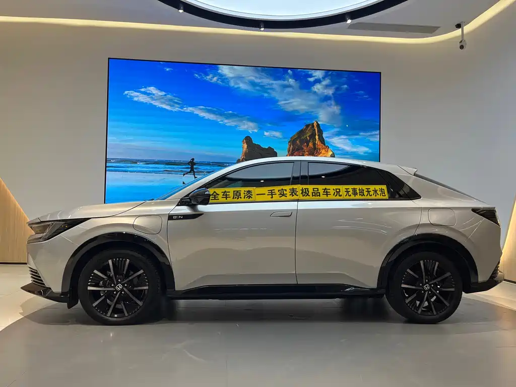 HONDA E: NP2 POLE PAI 2