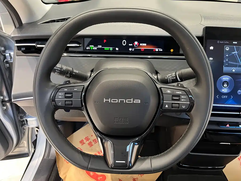 HONDA E: NP2 POLE PAI 2