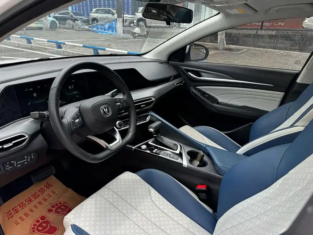 Changan Eado 2021 PLUS NE 1.4T GDI DCT Flagship