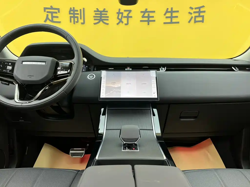 Land Rover Evoque — миниатюра 43