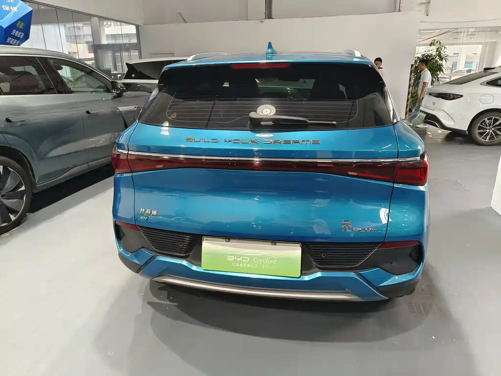 BYD Yuan Plus — миниатюра 4