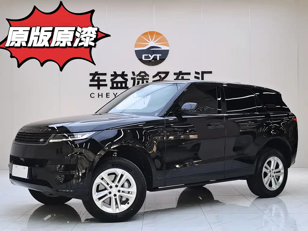 Land Rover Sport 2024