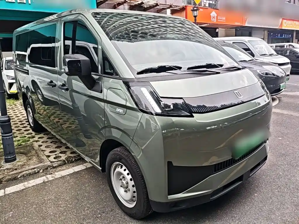 Yuan Cheng Yuan Cheng Xingxiang V — миниатюра 4