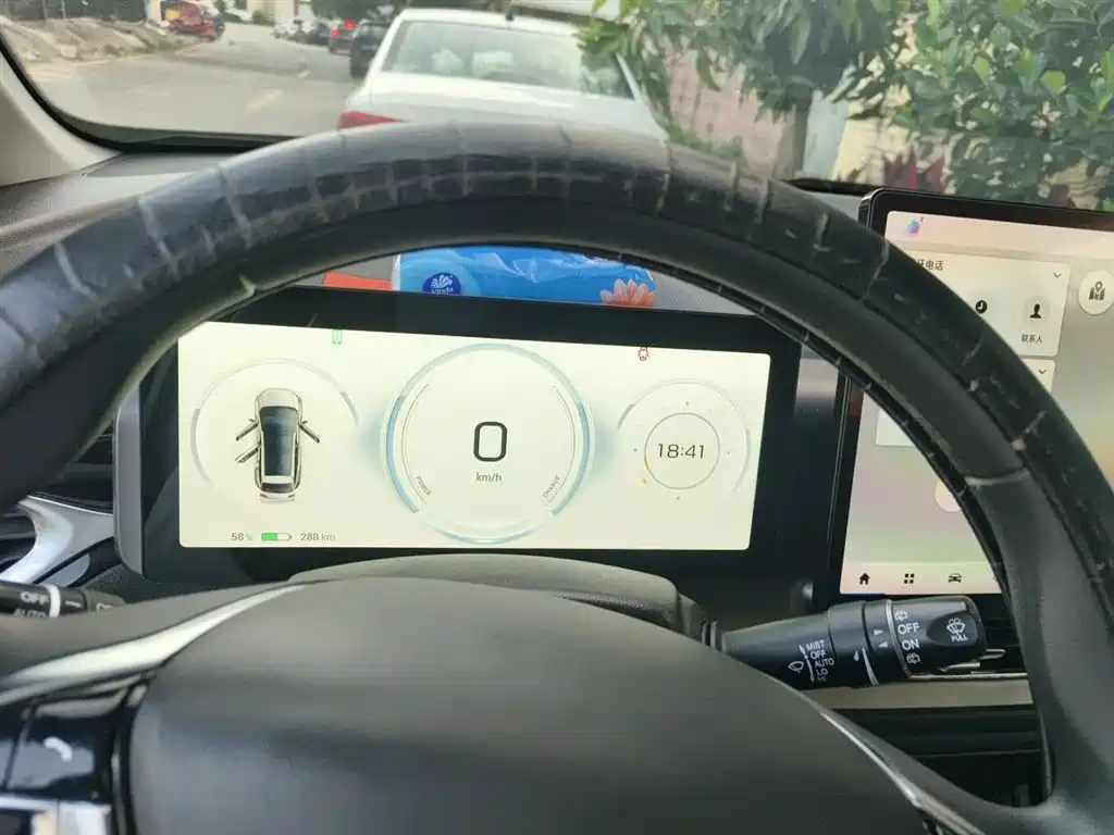 Aion V 2021 Plus 70 Smart