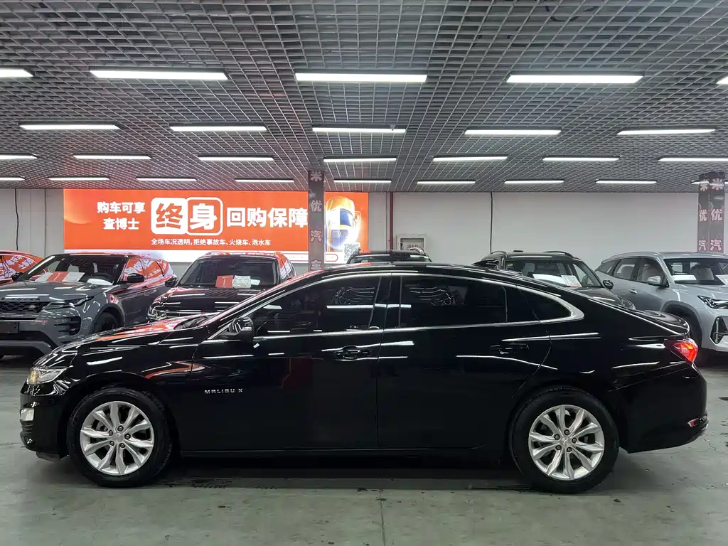 Chevrolet Malibu XL XL 2021 535T AT