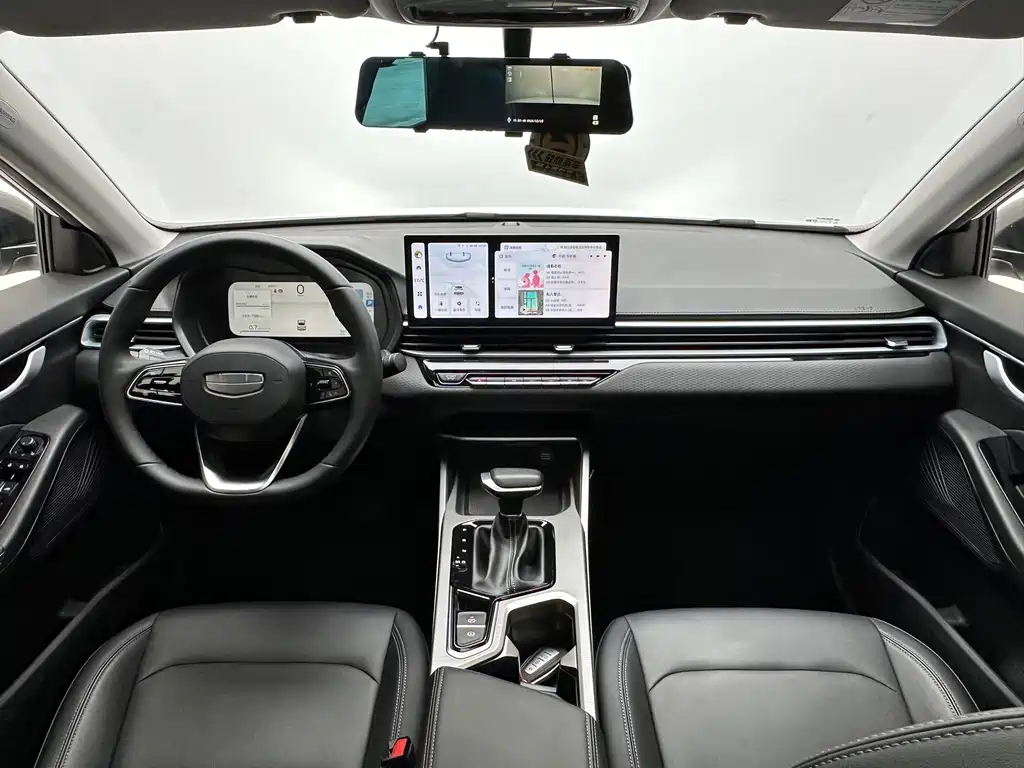 GEELY AUTOMOBILE EMGRAND