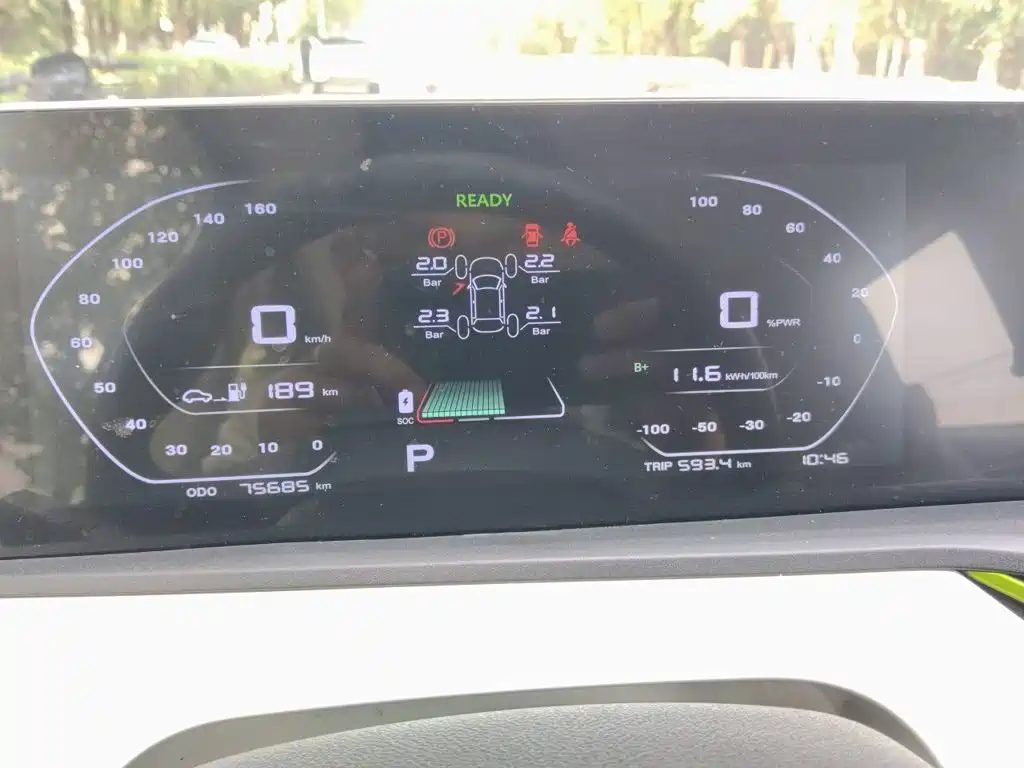Changan Benben E-Star — миниатюра 7