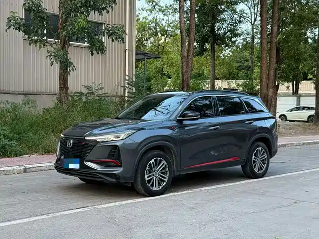 2022 Changan CS75 PLUS