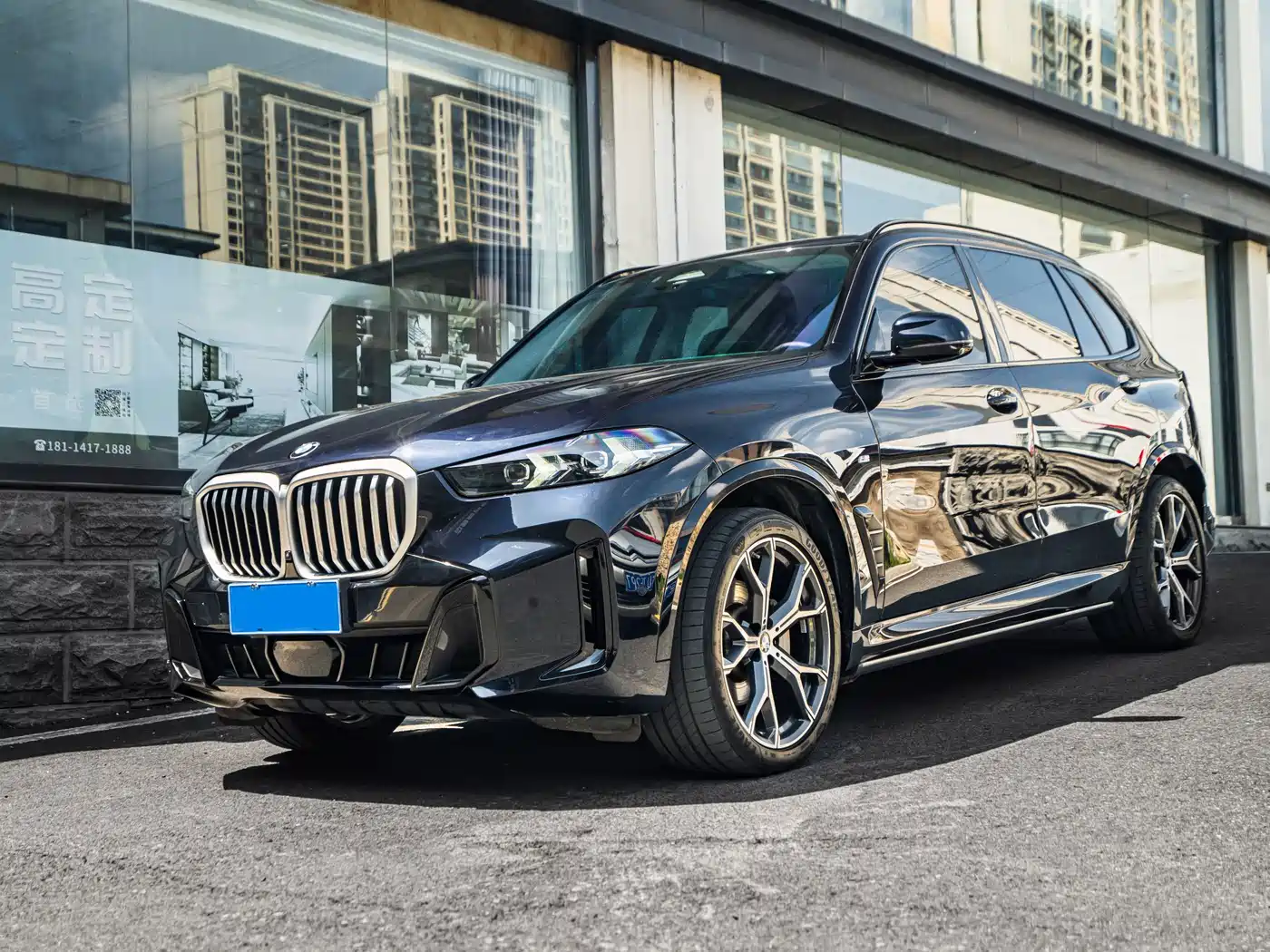 宝马X5 2023款 xDrive 30Li 尊享型M运动套装 2023