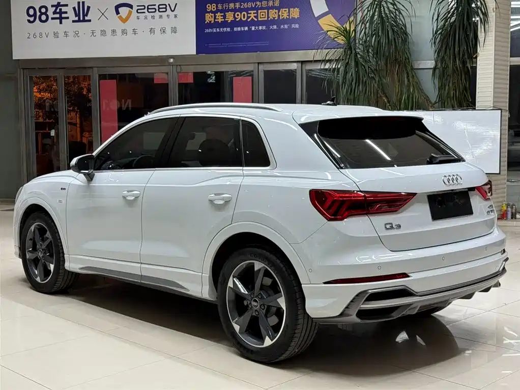 Audi Q3 2023 35 TFSI Fashion (1.4T)