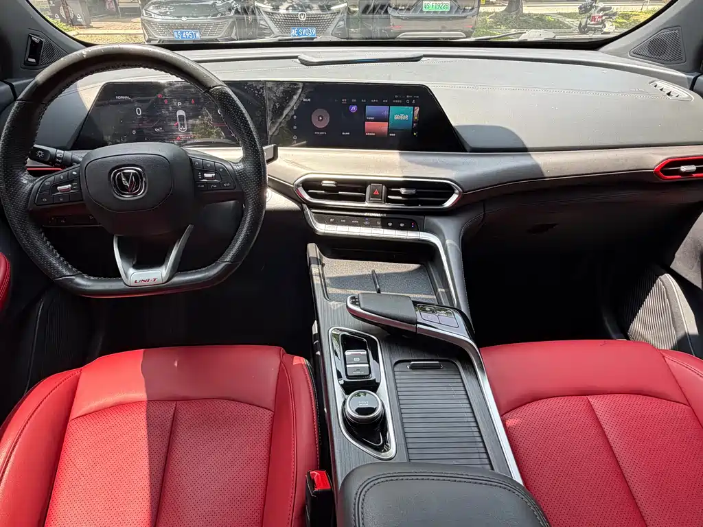 Changan UNI-T 2020 1.5T Luxury