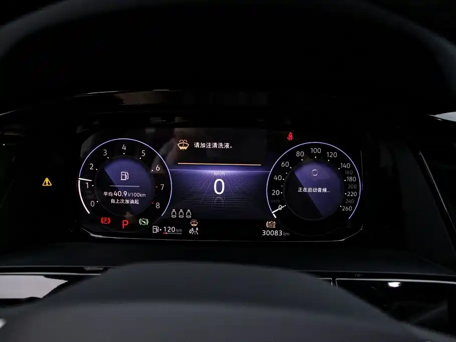 Volkswagen Teramont — миниатюра 6
