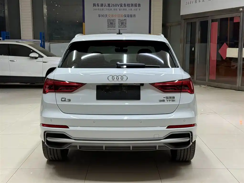 Audi Q3 2023 35 TFSI Fashion (1.4T)