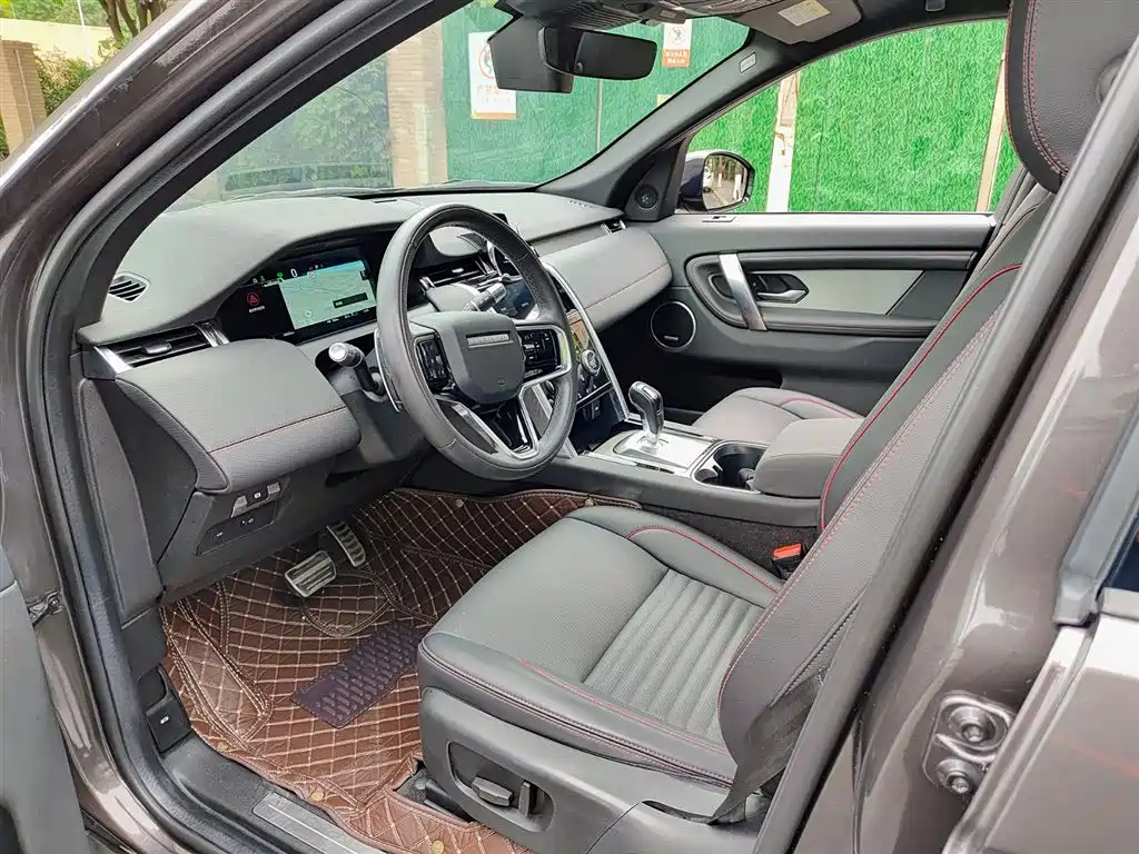 Land Rover Discovery Sport 2022 249PS R-Dynamic S 5 мест