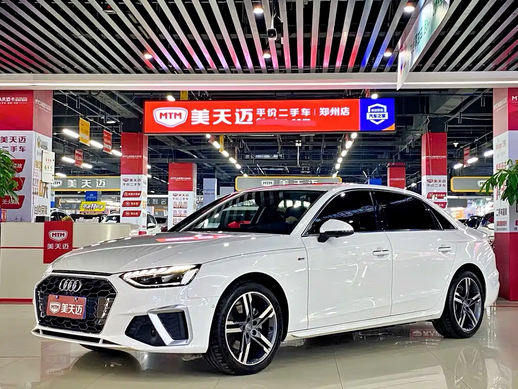 Audi A4L 2021