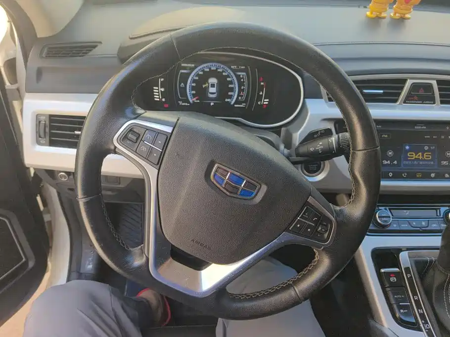 Geely Boyue — миниатюра 15