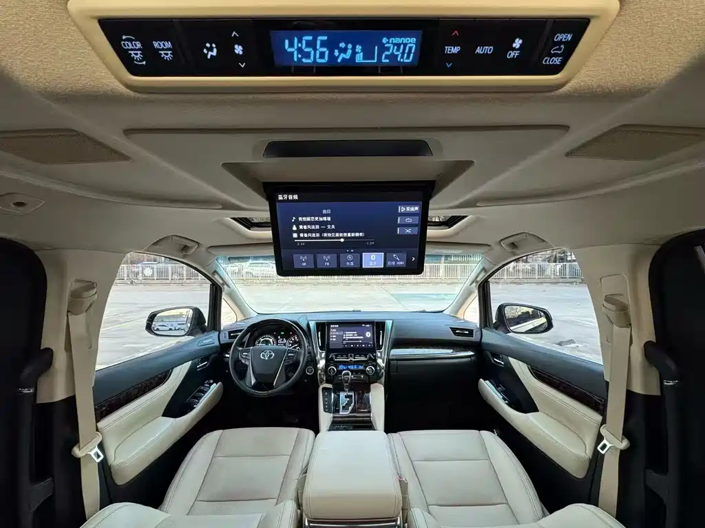 Toyota Alphard 2021 2.5L Luxury