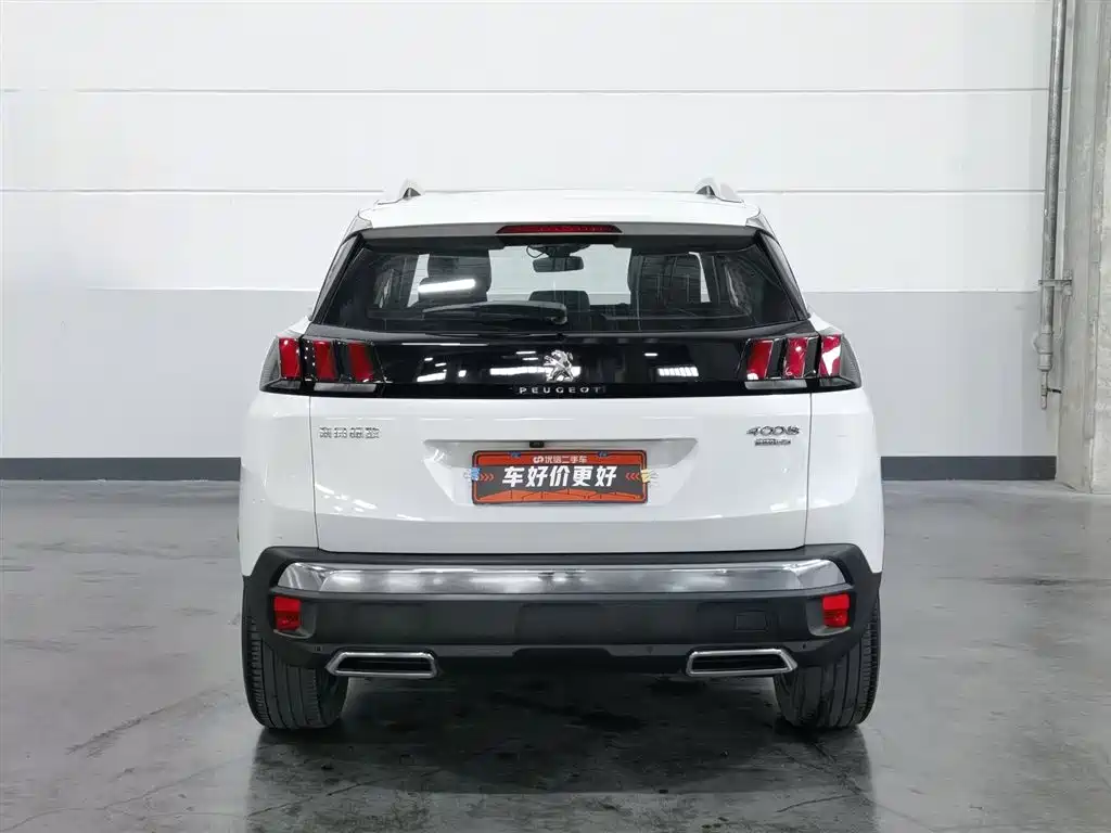 Peugeot 4008 2019 360THP