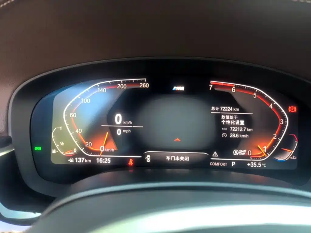 BMW 5 Series — миниатюра 12