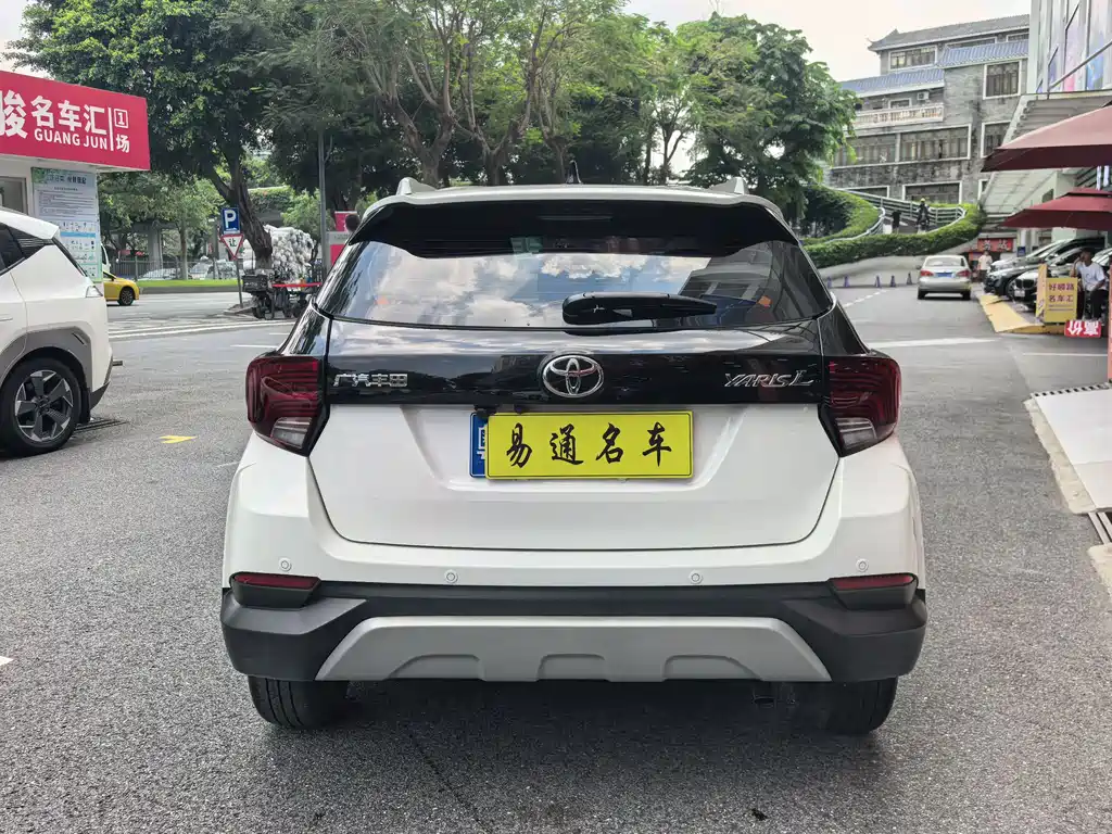 Toyota Yaris L Zhixuan YARiS L 2022 X 1.5L CVT Luxury PLUS