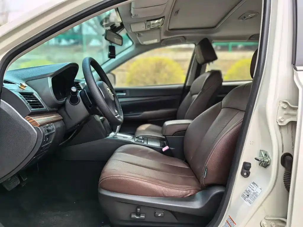 Subaru Outback 2014 2.5i