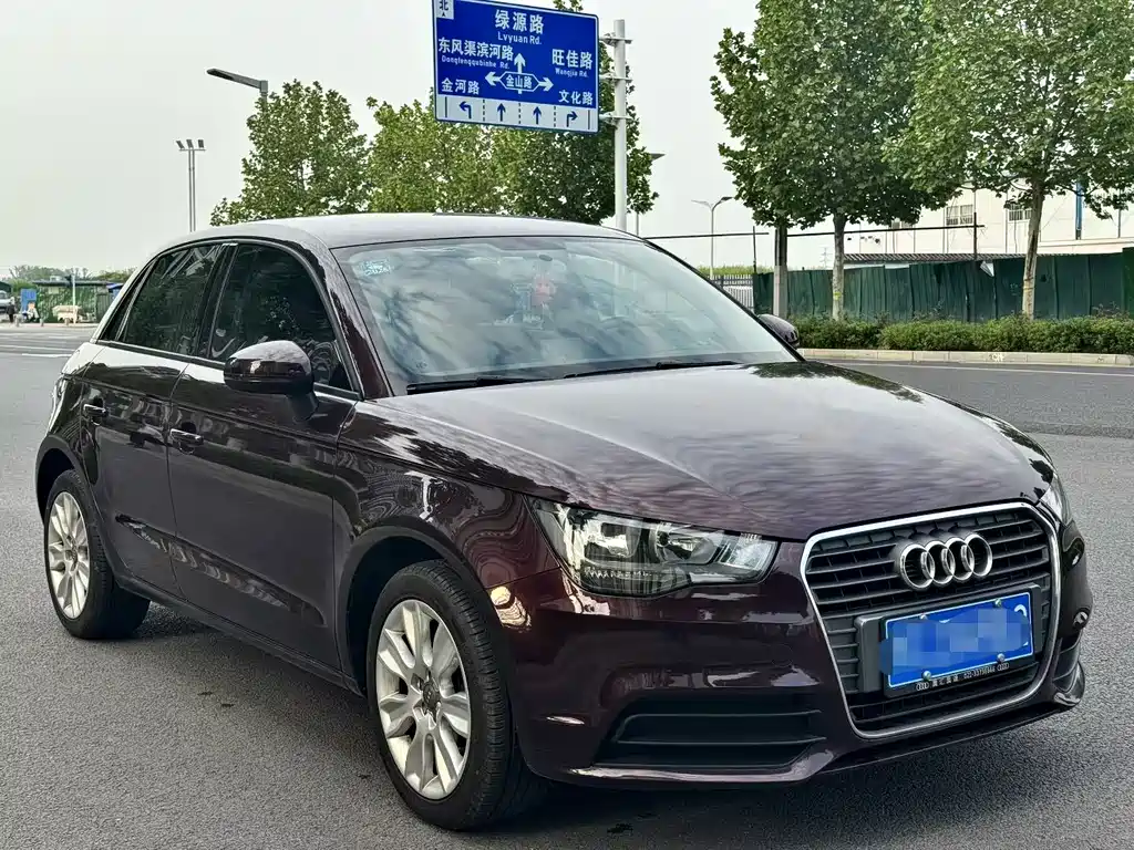 Audi A1 2015
