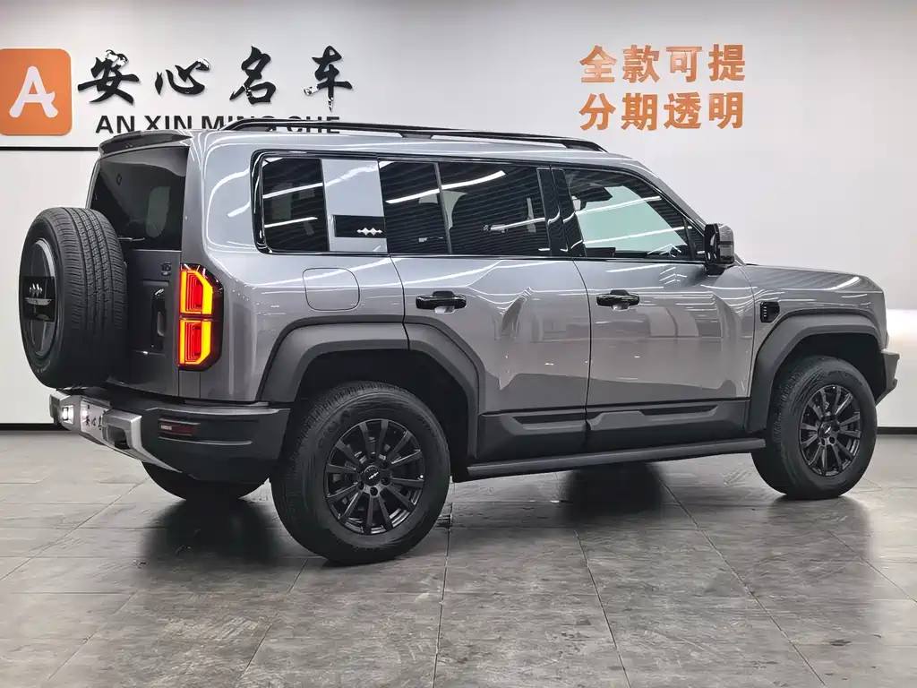 FANG CHENG BAO LEOPARD 5