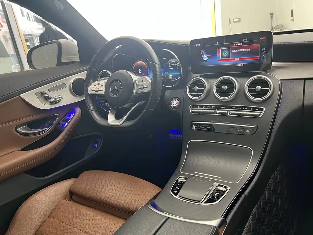 Mercedes-Benz C-Class C 2020 C 260