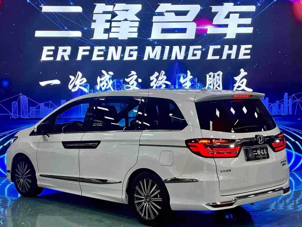 Honda Elysion — миниатюра 6