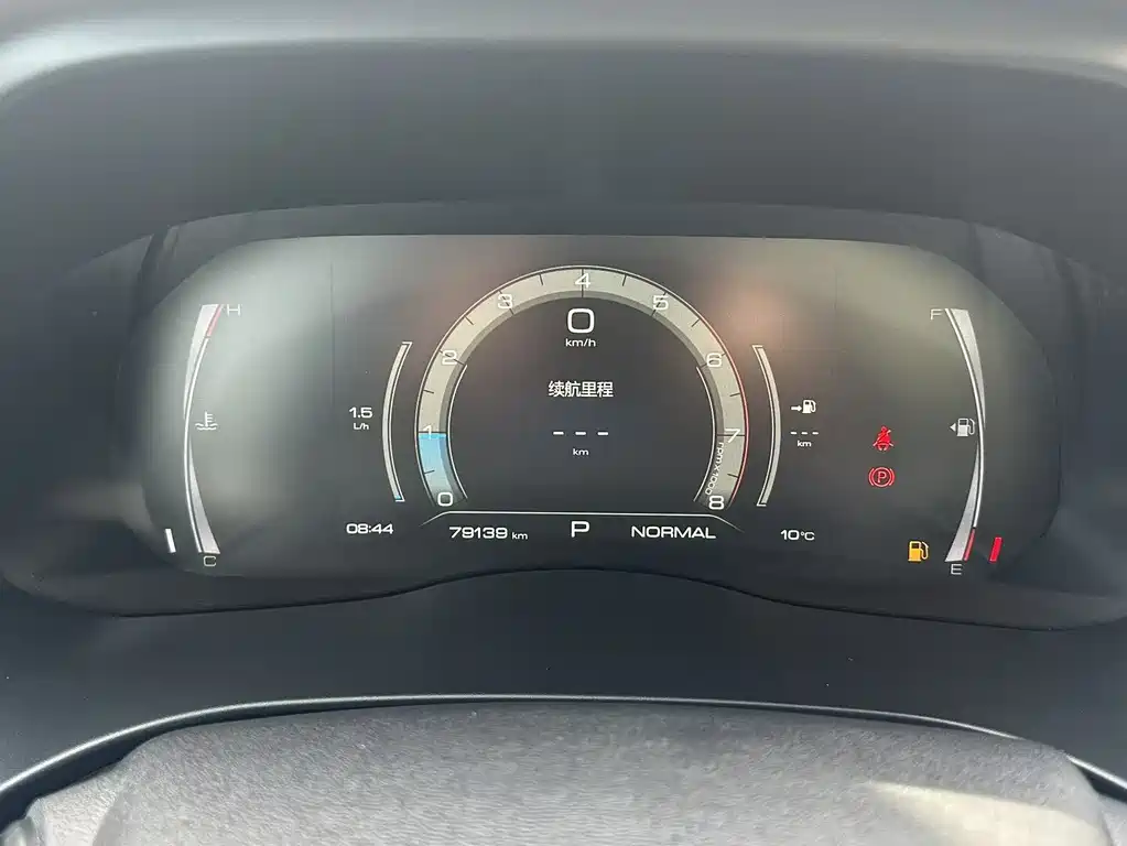 Haval H6 - фото 10