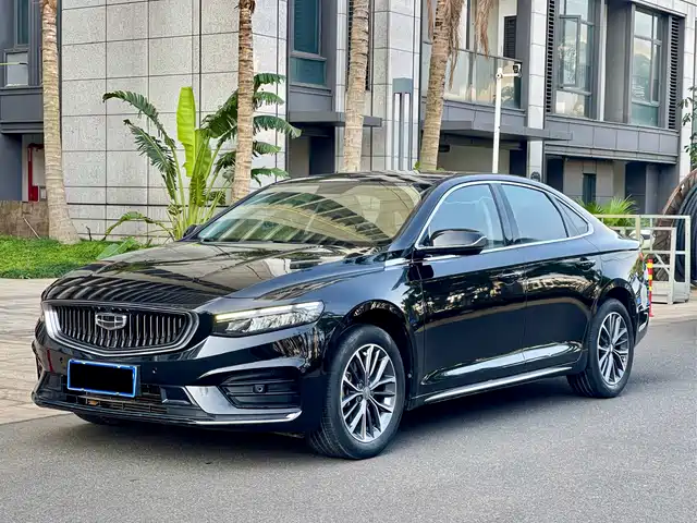 GEELY AUTOMOBILE XINGRUI