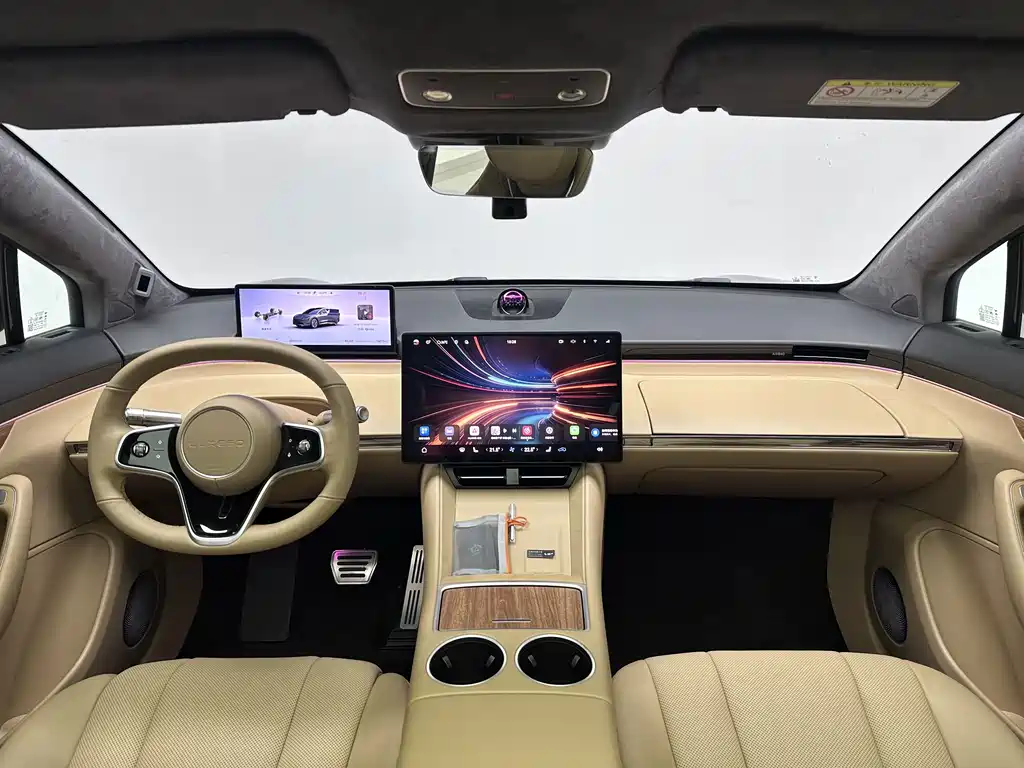 Zhijie Zhijie R7 — миниатюра 12